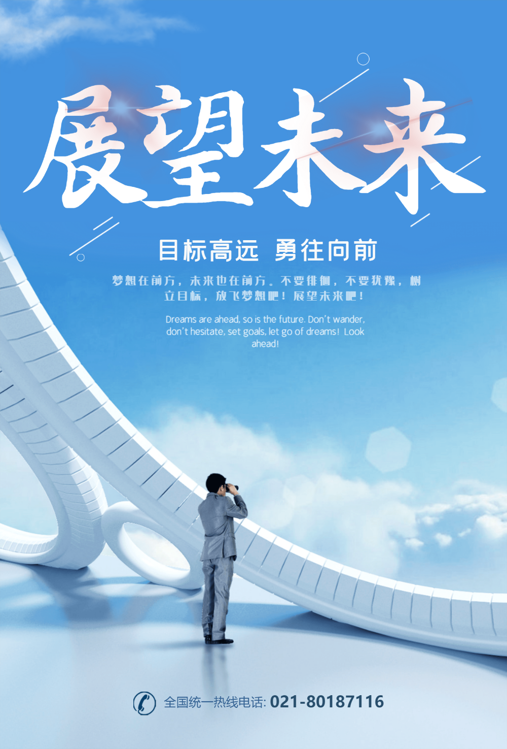 2.袛ec24浜深度解析，行业趋势，未来展望，不容错过
