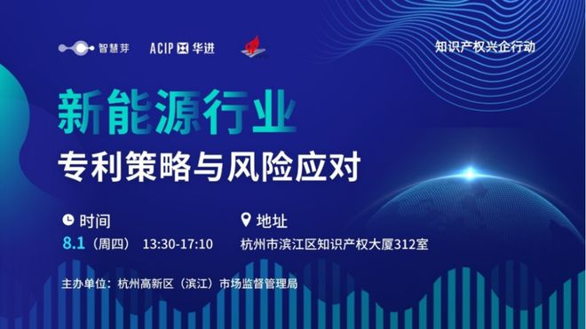 2.处女无套内谢，揭秘风险与保护措施，守护健康安全
