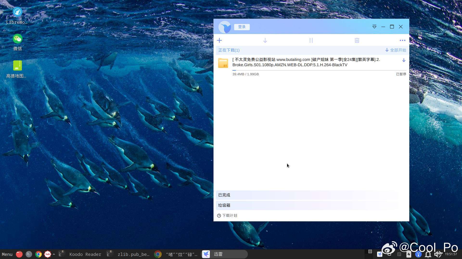 男人资源先锋影音av最新热门电影电视剧免费在线观看，高清流畅无广告，精彩内容一网打尽