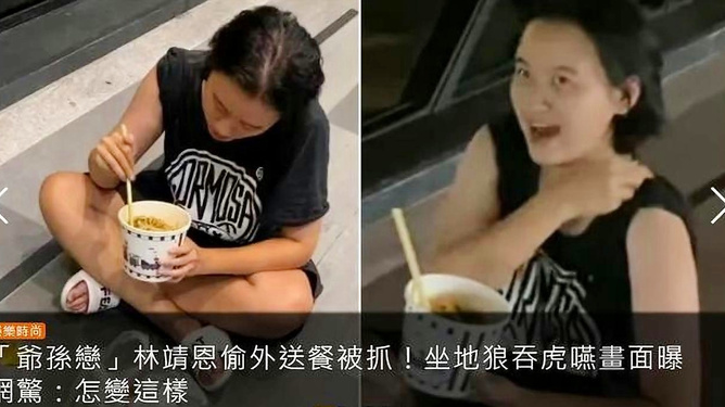 2.三老头乱婬一肥婆视频背景资料浜引发热议,网友热议不断,事件持续发酵 2.三老头乱婬一肥婆视频背景资料浜引发热议,网友热议不断,事件持续发酵
