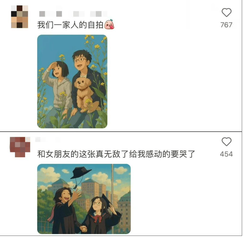 超碰绯色引爆全网热议，激情碰撞，绯闻不断，揭秘背后真相