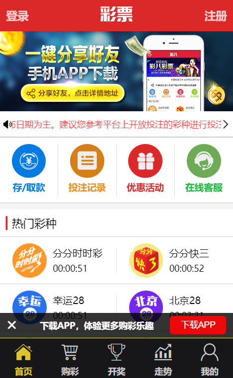 毛片conccd资源分享，高清免费下载，最新合集推荐