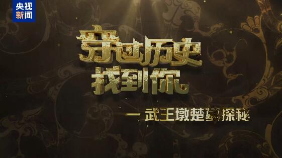 免费女人高潮又粗又大毛片震撼上线，极致体验，独家内容等你来探索