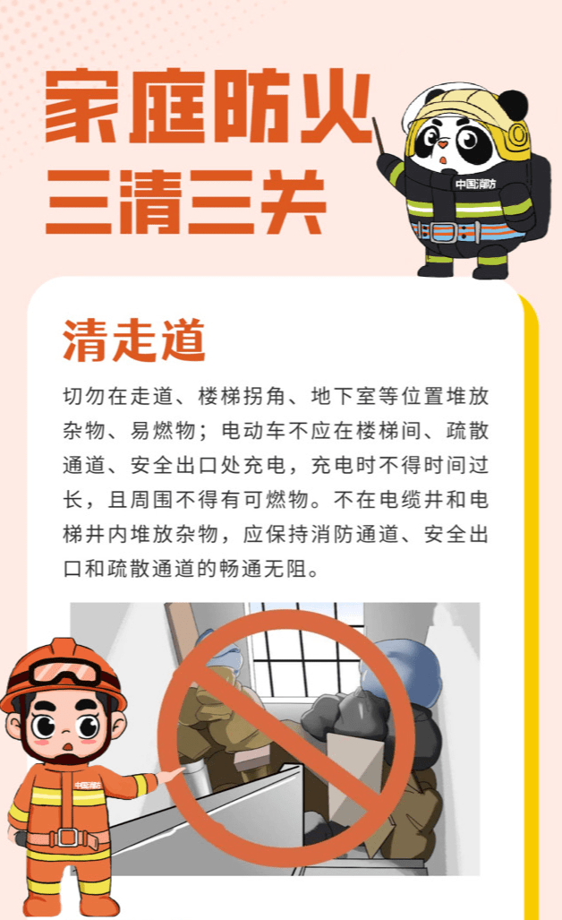 漂亮人妻被强完成BD性犯罪，绝望反抗引发社会关注，真实案例警示家庭安全