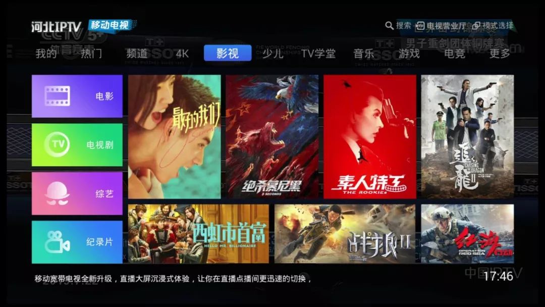 全国最大毛片网站震撼上线海量资源免费看高清无码速来体验