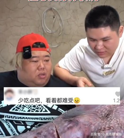 中国老头吃嫩草HD引发热议，探讨年龄差距爱情观，社会反响两极分化