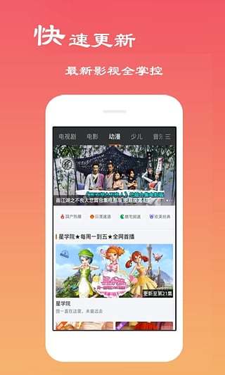 A片全黄30分钟免费视频浜在线观看，高清无码资源下载，畅享30分钟完整版