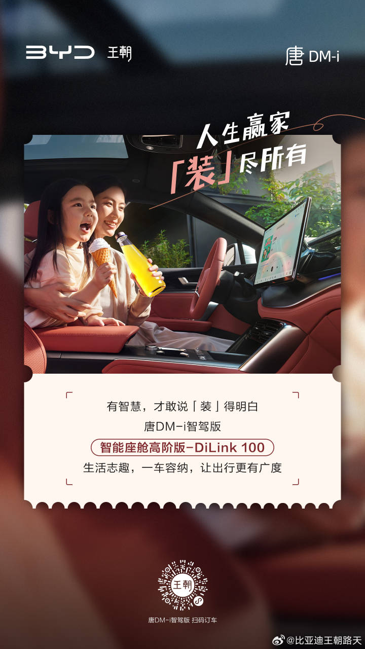 国产久久一级品质卓越享受生活美好时光，信赖选择，长久陪伴