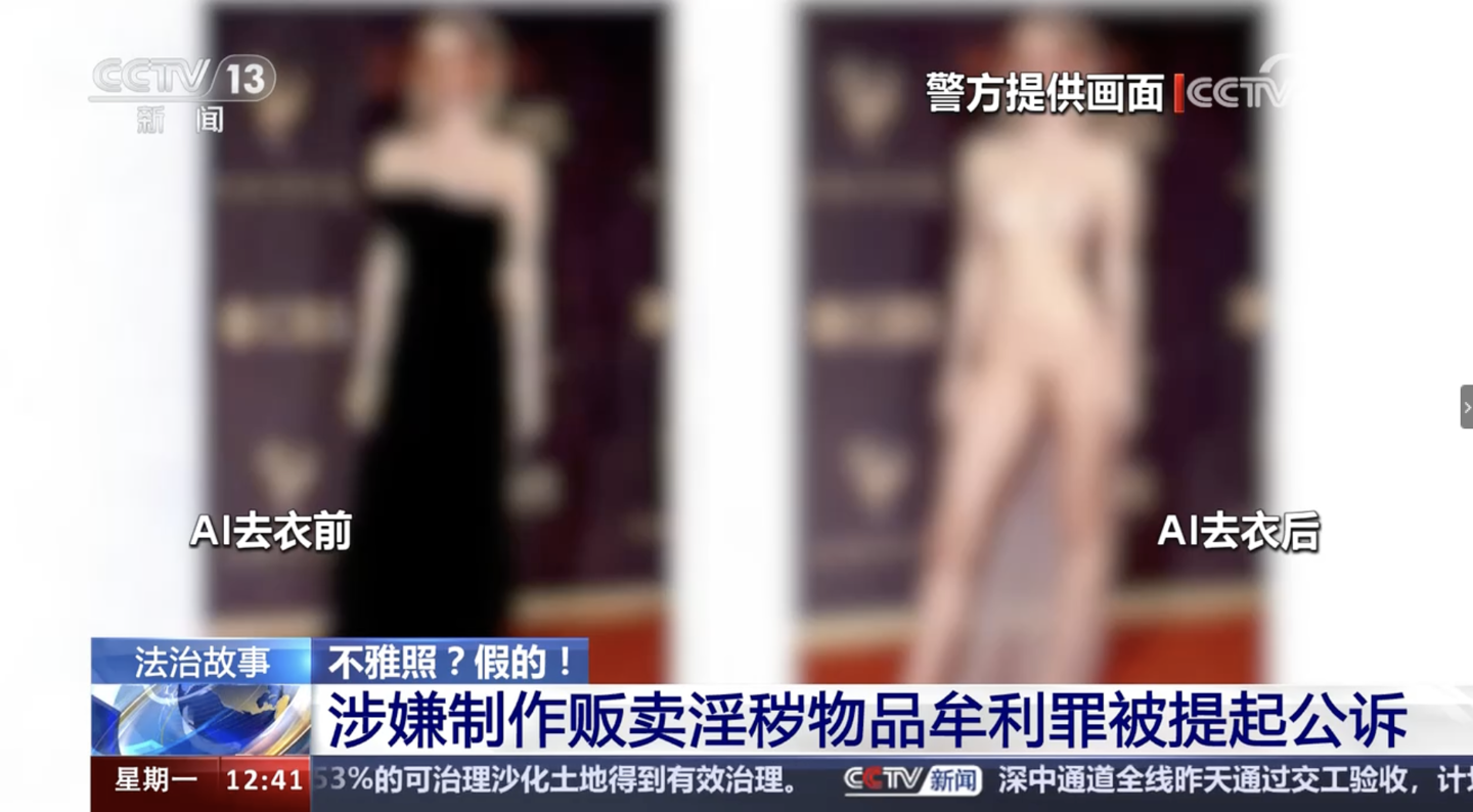 1.成人一区毛片最新资源免费在线观看