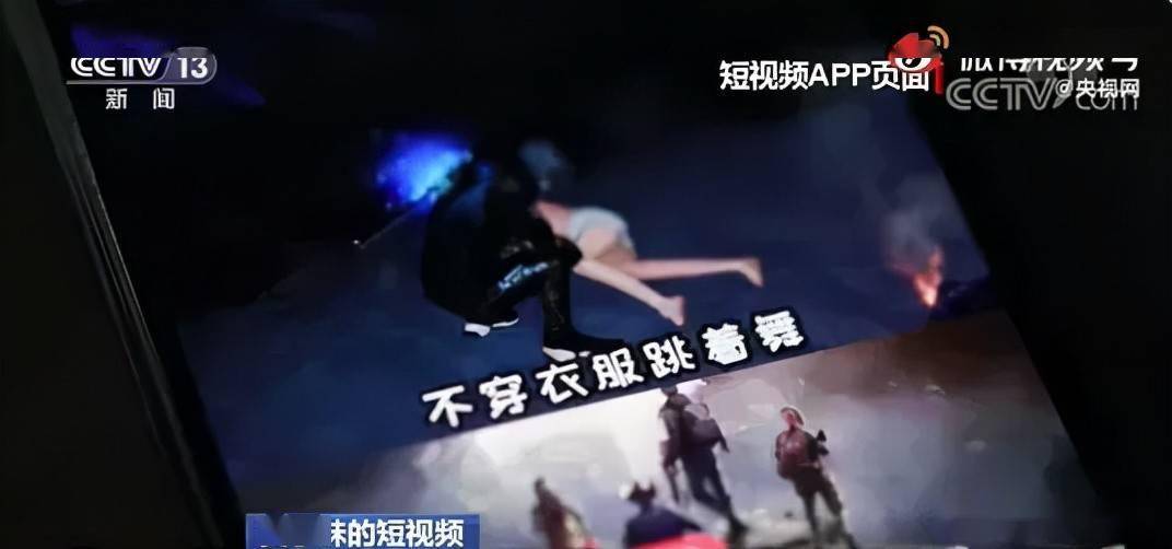 大交做爰XXXⅩ性视频小说浜激情绽放，爱欲交织，禁忌之恋的隐秘篇章