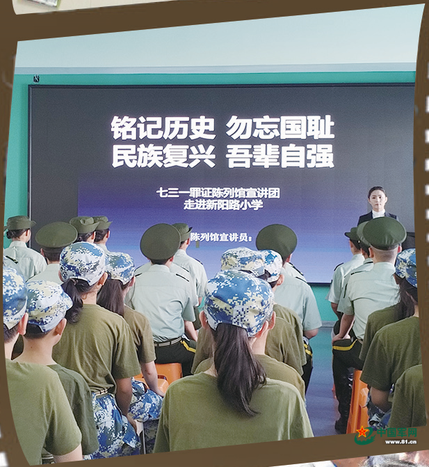 日本鬼子暴行下的成年中国女人浜，揭露历史伤痛，铭记民族苦难，呼唤和平正义