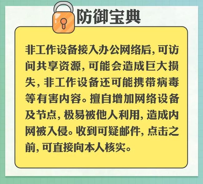 国产自慰技巧大揭秘，提升快感，安全私密，享受独处时光