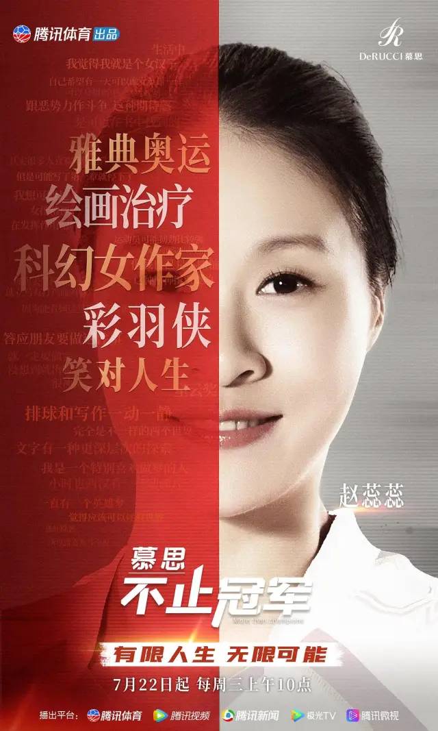 2020中文字幕在线观看高清资源，免费畅享，最新影视一网打尽