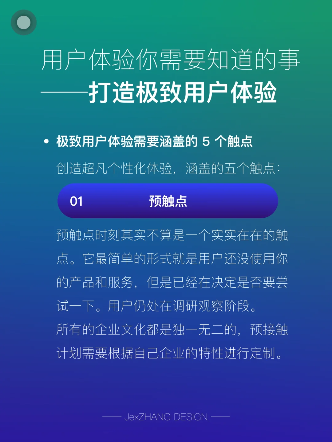 又大又粗精品震撼来袭，打造极致体验，尽享奢华品质与非凡魅力