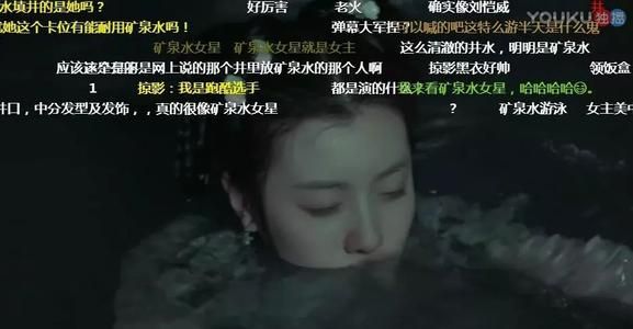 2.李一桐被C到高潮文,网友热议不断,细节曝光引关注,真相究竟如何