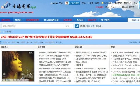 JXX最新地址发布页，轻松获取最新网址，稳定访问不迷路，一键收藏备用