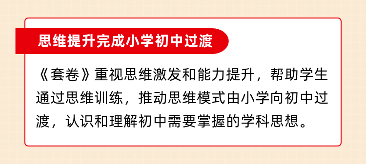 亚洲精品9无码高清资源免费下载，畅享无广告观看，独家合集限时分享