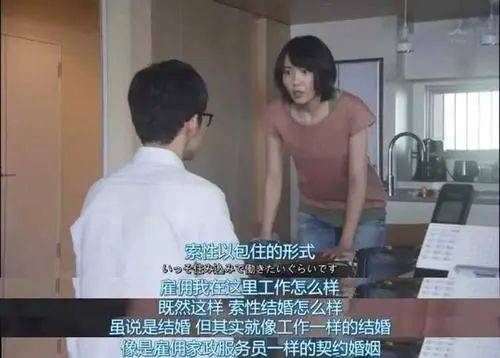 女逼毛片浜引发热议，网友热议其内容尺度，探讨影视作品边界
