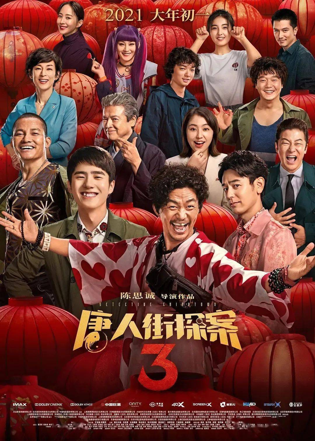 精品狼友国产视频首页推荐最新热门资源，精彩内容不容错过，速来观看