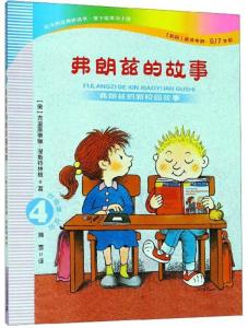 《女高中生粉嫩小泬日扒开青春秘密，校园故事，纯真回忆》