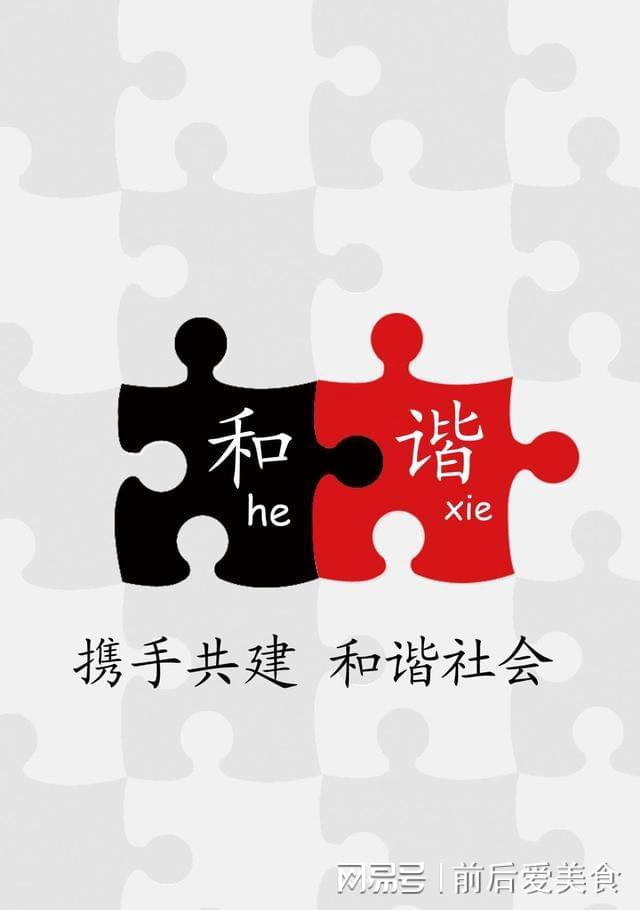 亚洲久久理论探讨现代社会发展与传统文化融合，寻找平衡点，促进和谐共处
