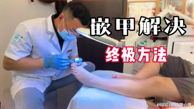 又粗又大又硬又长又爽的极致体验，男人最爱的高端工具，打造完美手感与持久耐用