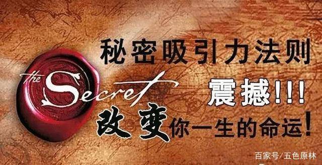 美女两性关系揭秘，探索吸引力法则，提升异性缘的5个关键技巧