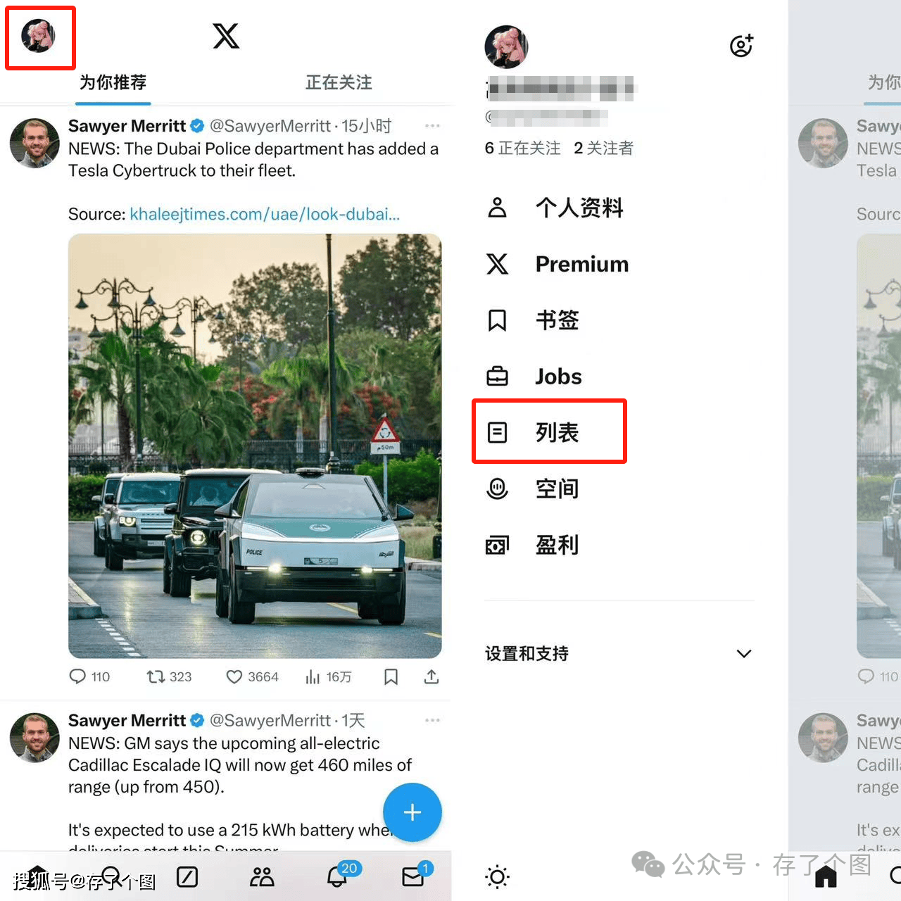 免费无码婬片AAAA片软件推特浜，高清资源下载，最新地址分享，无广告观看