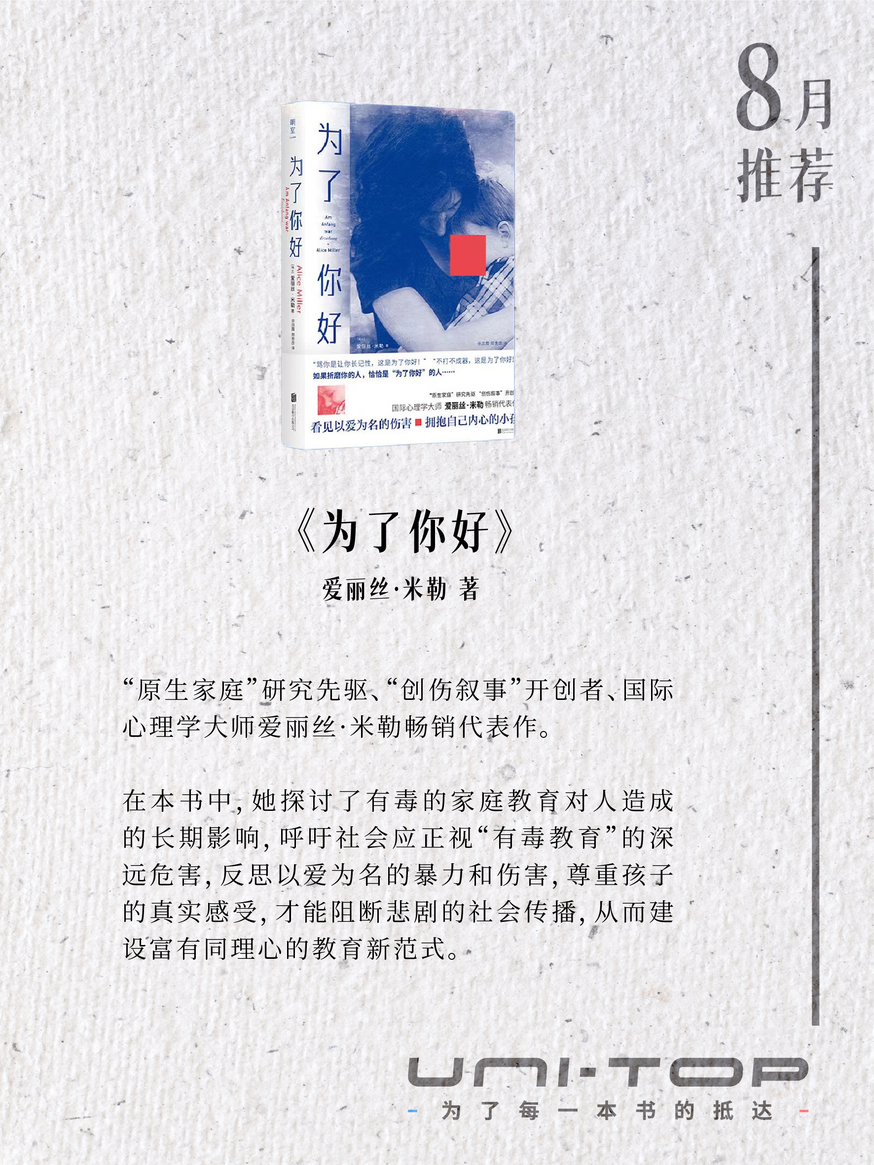 69性影院观影指南，最新推荐，热门影片解析