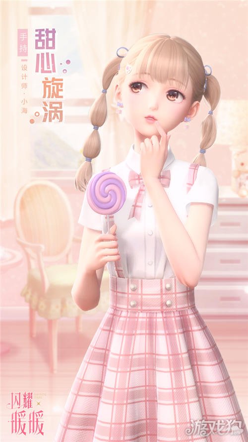 蜜桃AVTT蜜桃新鲜上市，多汁美味等你品尝，快来享受甜蜜滋味