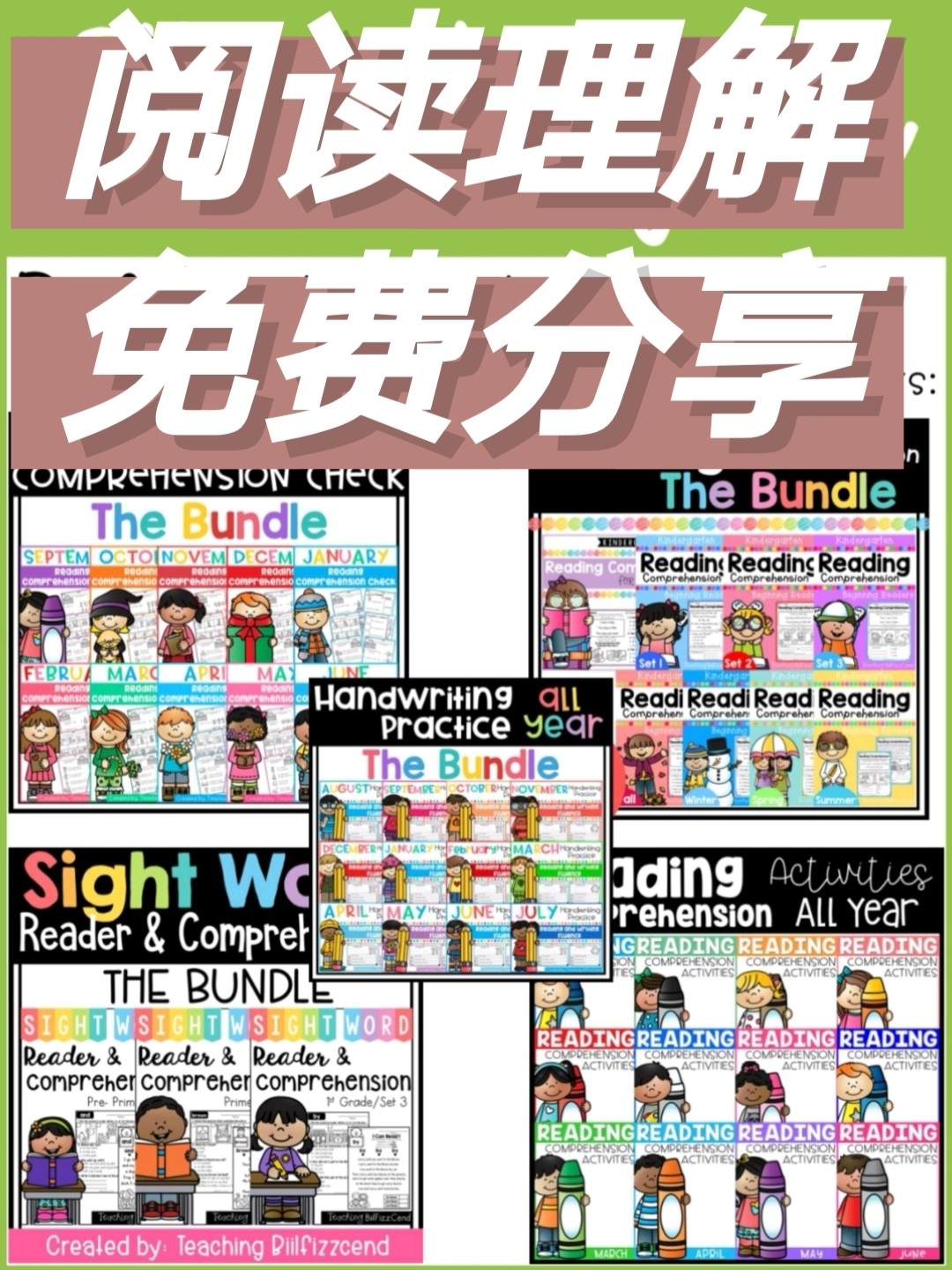 无码精品久久久种子区，热门资源，高速下载，免费分享，最新合集