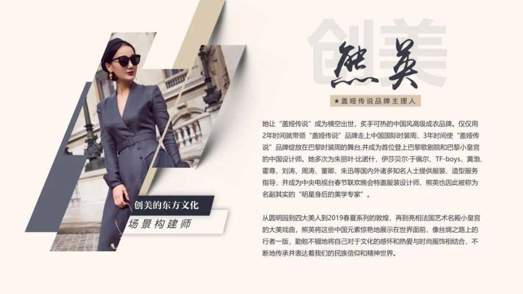 逼特视频浜火爆全网，创意短片引爆流量，快来围观最新潮流