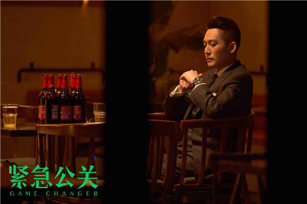 久久99精品国产麻豆蜜芽热播，高颜值演员阵容吸睛，甜蜜剧情引发观众热议