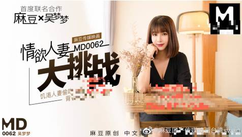 麻豆精品国产精华震撼登场，时尚与品质的完美结合，打造你的专属魅力