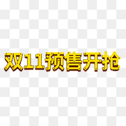 人妻VA欧美VA精品VA国产，热门影视资源推荐，高清画质在线观看，最新合集免费下载