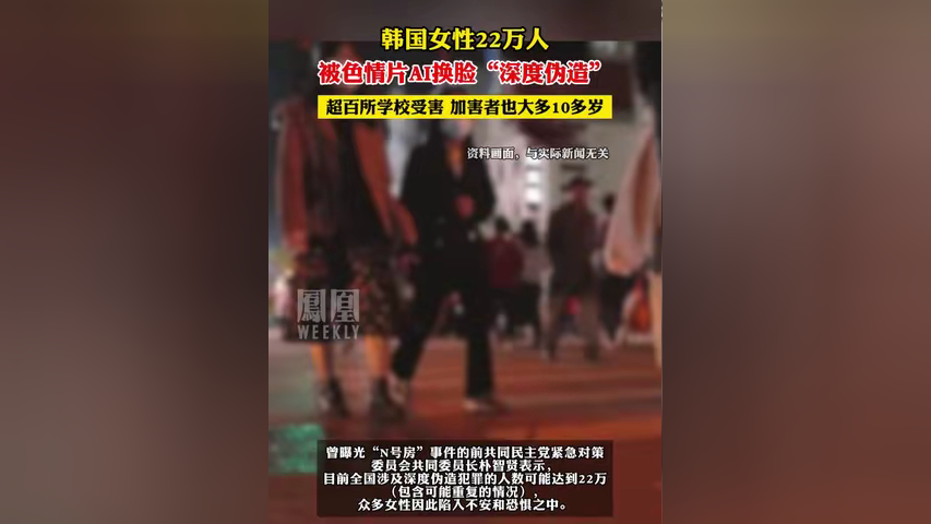 国产做爰XXX性视频国浜深度解析，独家揭秘，最新资源分享