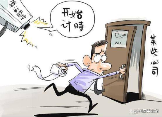 美足轩男生被TK视频网站曝光，引发热议，网友纷纷围观讨论
