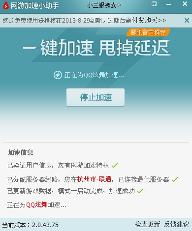 "一区有码无卡在线观看，高清流畅体验，畅享无卡顿视听盛宴"