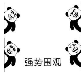 欧美一级做已经怕a做片引发热议，观众争议不断，行业面临新挑战