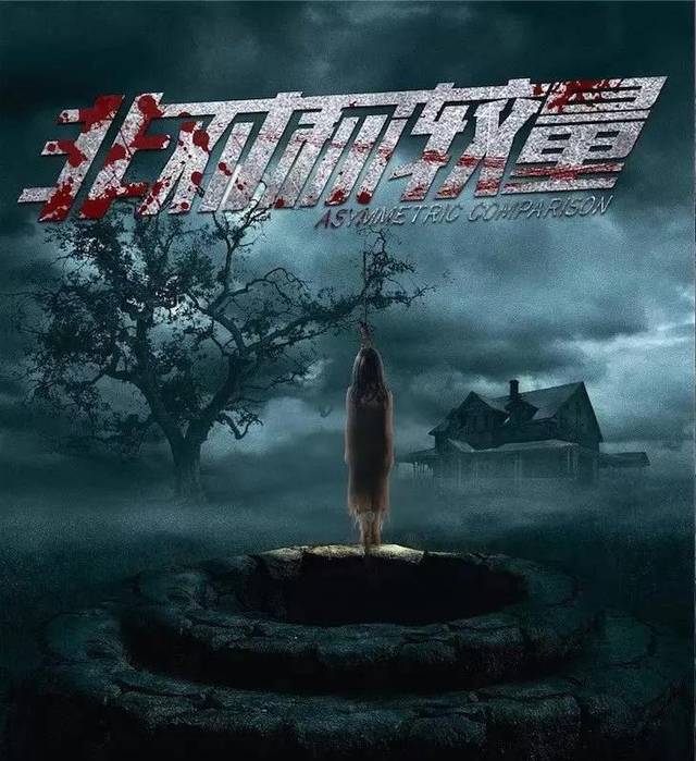 乌克兰女性爱情视频播放引发热议，探索背后的文化现象，揭秘真实故事
