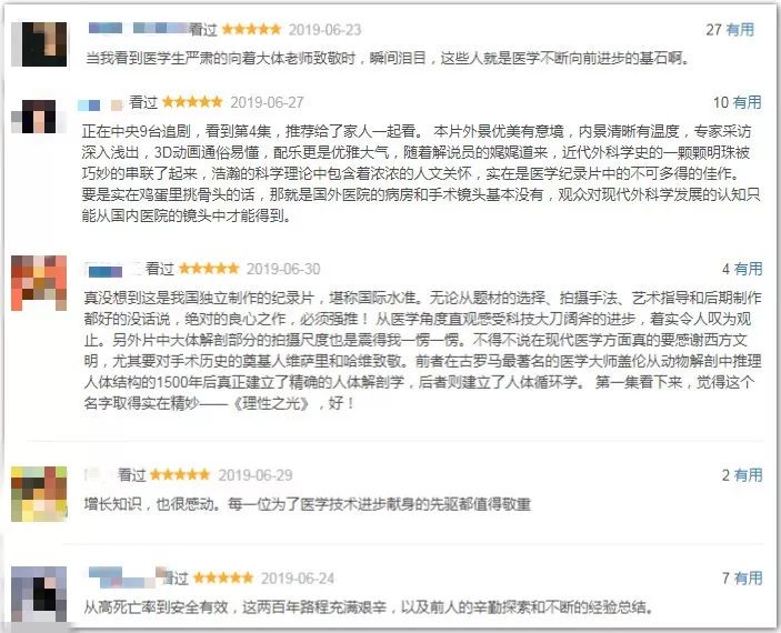 国产精品黄视频引发热议，探索高质量内容创作，揭秘行业发展趋势