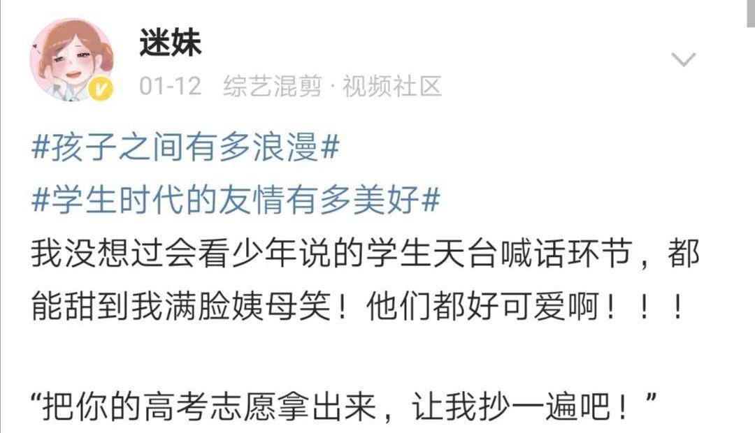 18到20岁女人毛片毛片浜，真实青春记录，激情瞬间，探索年轻女性的秘密世界