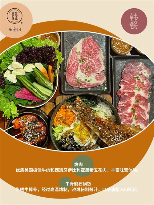 日本XXXXXXXXXX546旅游攻略,探索秘境,美食推荐,文化体验 日本XXXXXXXXXX546旅游攻略,探索秘境,美食推荐,文化体验