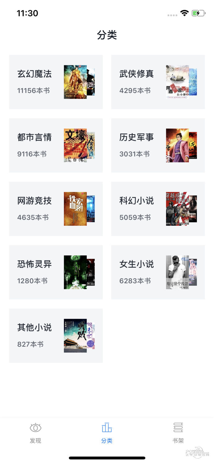 不卡二区无码高清资源流畅在线观看，最新合集免费下载，独家无删减版