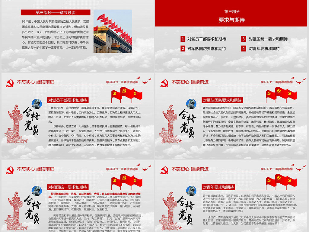 国产麻豆XXXvideo实拍精彩片段，独家原创内容，高清画质体验