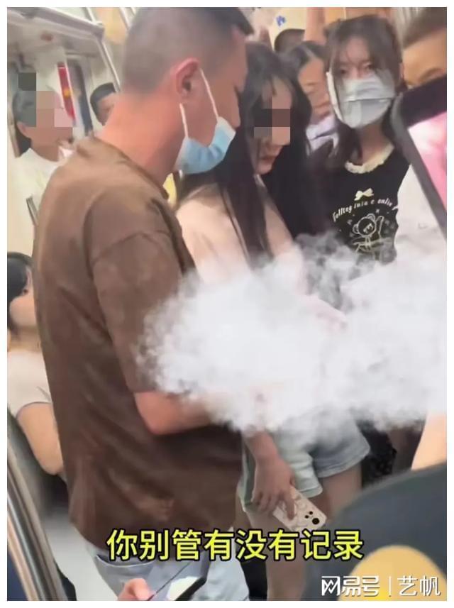 1.性生活偷拍事件引发社会热议