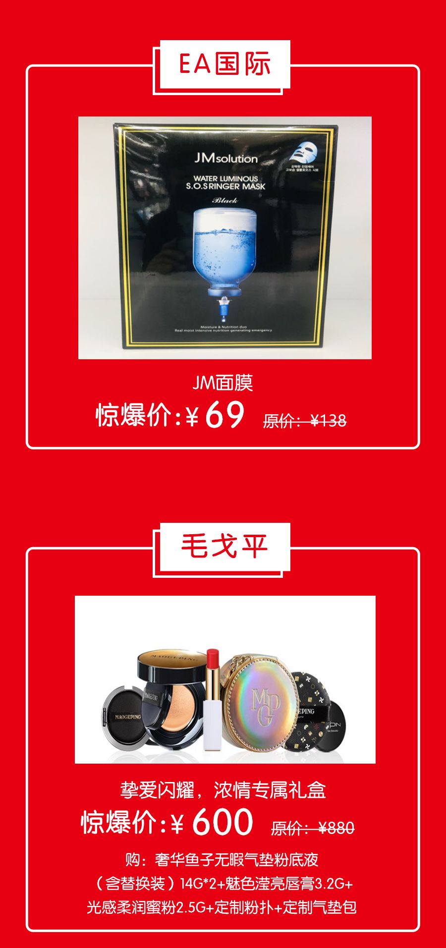 丁香花免费高清视频小说完整浜在线观看，精彩剧情不容错过，独家资源限时放送