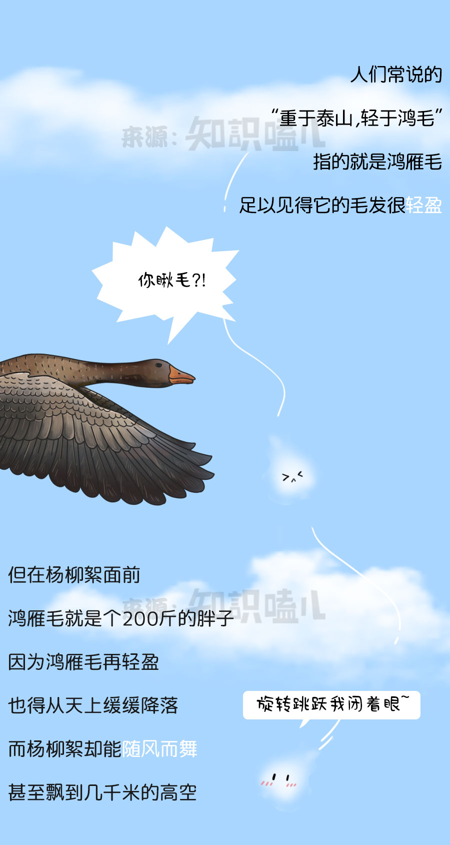 无遮挡特级毛片最新资源，畅享高清画质，沉浸式观看体验，独家内容限时放送