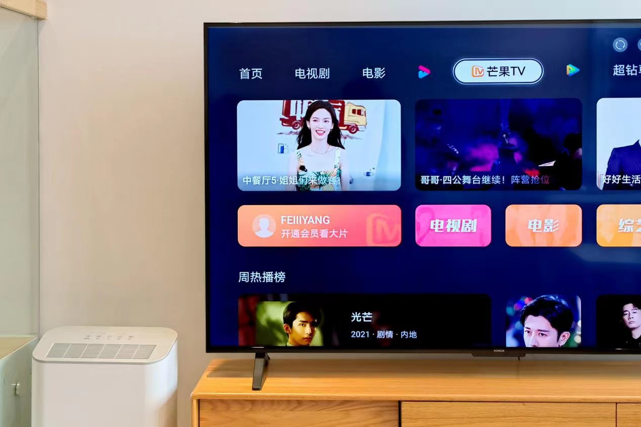 色视频在线播放免费高清无广告流畅观看最新热门色视频在线播放 色视频在线播放免费高清无广告流畅观看最新热门色视频在线播放