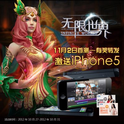 成人性生交免费大片震撼上线，畅享高清无码体验，探索激情无限世界